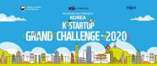 The Korean Startup Grand Challenge Program